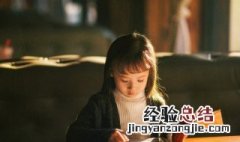 失林之鸟的意思和造句