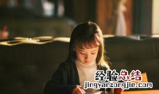 失林之鸟的意思和造句