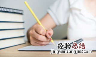 口吻生花什么意思 口吻生花的意思和造句