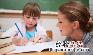 八抬大轿的意思和造句 八抬大轿下一句是什么