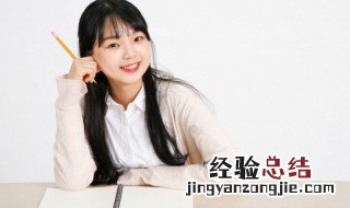 蘩怎么读 蘩怎么读音是什么意思