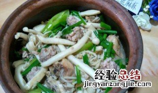 奶白菜肉丸汤的做法 奶白菜肉丸煲怎么做