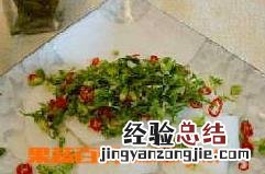 葱油白萝卜和白萝卜粥的做法 葱油白萝卜和白萝卜粥的做法一样吗