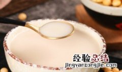 豆浆没煮熟喝了会怎样 豆浆没煮熟喝了会有什么后果