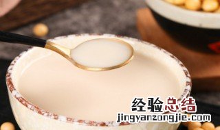 豆浆没煮熟喝了会怎样 豆浆没煮熟喝了会有什么后果