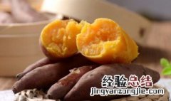吃烤红薯会发胖吗 吃烤红薯会不会发胖