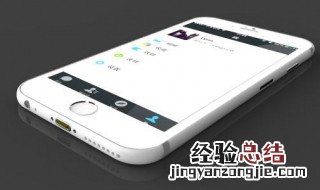 苹果浏览器提示未接入网络 iphone浏览器连接不上网络怎么办