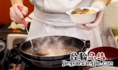 清炖鸡块怎么做 怎么做清炖鸡块