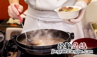清炖鸡块怎么做 怎么做清炖鸡块