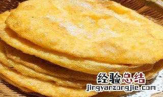 老北京烙饼不硬的方法 发面和火候很关键