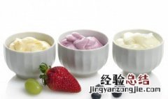 天际隔水炖怎么做酸奶 天际隔水炖如何做酸奶