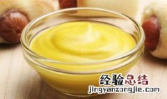 黄芥末酱怎么吃 黄芥末酱如何吃