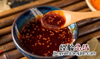 辣椒吃多了肚子疼怎么办 辣椒吃多了肚子疼怎弄