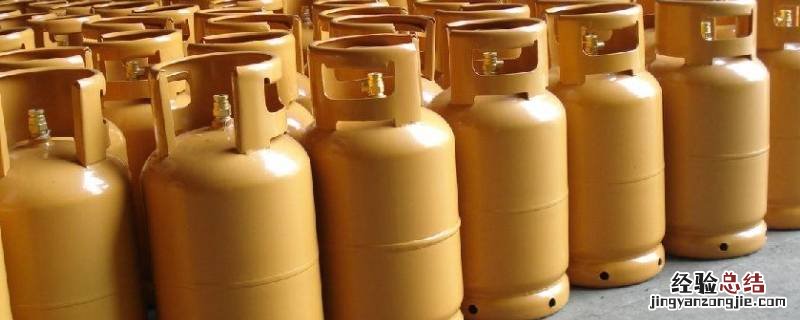 液化气罐有多重 一个空的液化气罐有多重