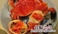 蒸河蟹的方法和时间 蒸河蟹的最佳时间是多少分钟