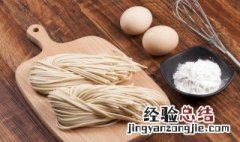 怎么把面煮熟 面怎么样才算煮熟了