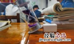 戌时怎么读 寅时怎么读