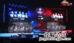 2018kpl春季赛冠军阵容 2018kpl春季赛冠军