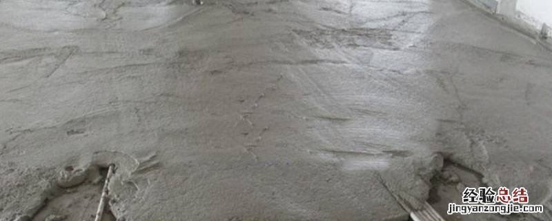 混凝土添加白糖 混凝土加白糖有什么作用