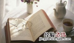 牛星织女成语解释 牛郎织女成语解释