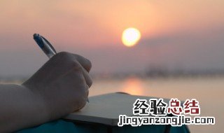 羚羊挂角成语解释是什么 羚羊挂角成语解释