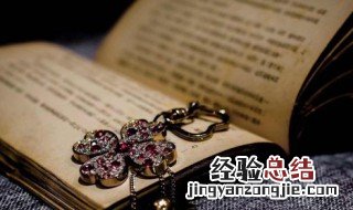 怒气冲天成语解释 怒气冲天成语解释及造句