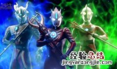 奥特曼ol橙色阵容搭配 奥特曼ol橙色阵容