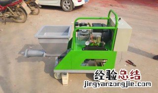 砂浆喷涂机如何构造原理 砂浆喷涂机构造原理简述