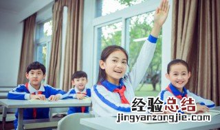 红星照耀中国好词好句 红星照耀中国好词好句有哪些