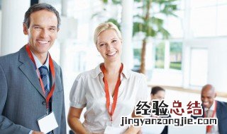 激励工作的好句子 激励工作的句子有哪些