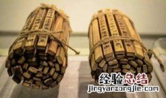 罄竹难书的謦的意思 关于罄竹难书的謦的意思