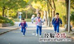 数风流人物的数怎么读 怎么读数风流人物的数