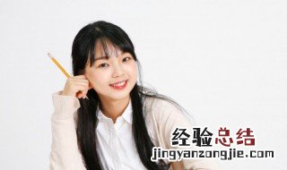棕组词和拼音 棕造句