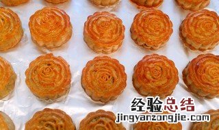 糯米月饼的做法 南瓜糯米月饼的做法