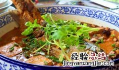 侉炖鱼的家常做法 侉炖鱼的家常做法窍门