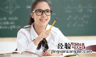牛转乾坤什么意思是什么 牛转乾坤,什么意思