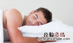 梦到车坏了 梦到车坏了有人帮忙修