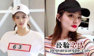 脸太大戴帽子不好看 戴帽子如何不脸大