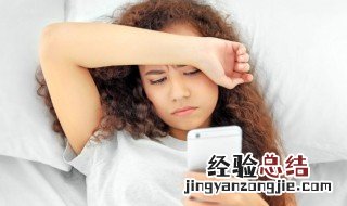 梦见赶路比较着急 梦见赶路