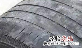 轮胎胎面出现很多细小裂纹，需要更换吗 轮胎胎面出现很多细小裂纹，是否需要更换