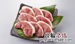 红烧鸭子做法大全 家常炒菜 红烧鸭子做法