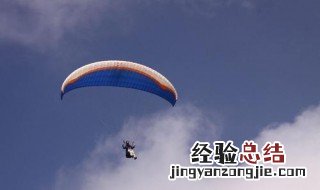 单人滑翔伞面积是多少 滑翔伞高度一般多少米