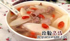 山药猪尾汤的做法 山药猪尾汤的做法视频