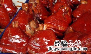 红烧肘子的做法 最正宗的做法窍门 家常肘子的做法家常红烧肘子