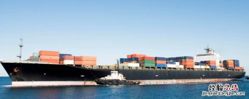 日本海运到中国多久 日本海运到中国多久sal