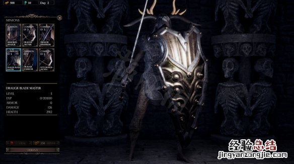 惩戒魅魔是自动更新吗 惩戒魅魔8月25日更新了什么