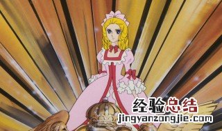 凡尔赛玫瑰什么意思什么梗 凡尔赛玫瑰解释如下