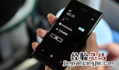 手机网络不稳定怎么办 哪些原因会影响网络信号