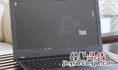 网络电视机顶盒可以连接电脑显示器吗 机顶盒连接电脑显示屏的办法