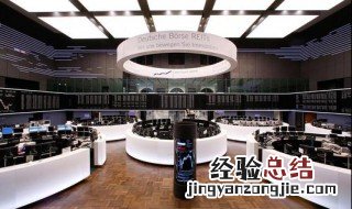 交易所规费是什么 交易所规费的介绍
